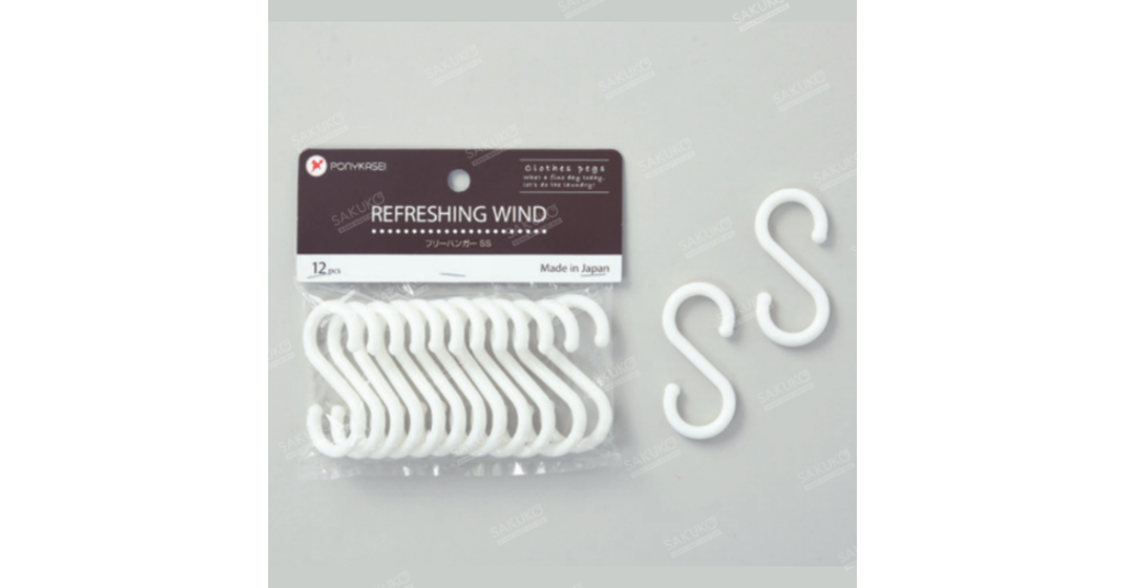 PONYKASEI - Móc treo hình chữ S màu trắng