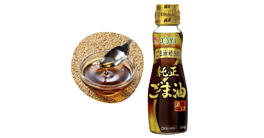 Thành phần của Dầu mè rang nguyên chất JOYL 160g của AJINOMOTO