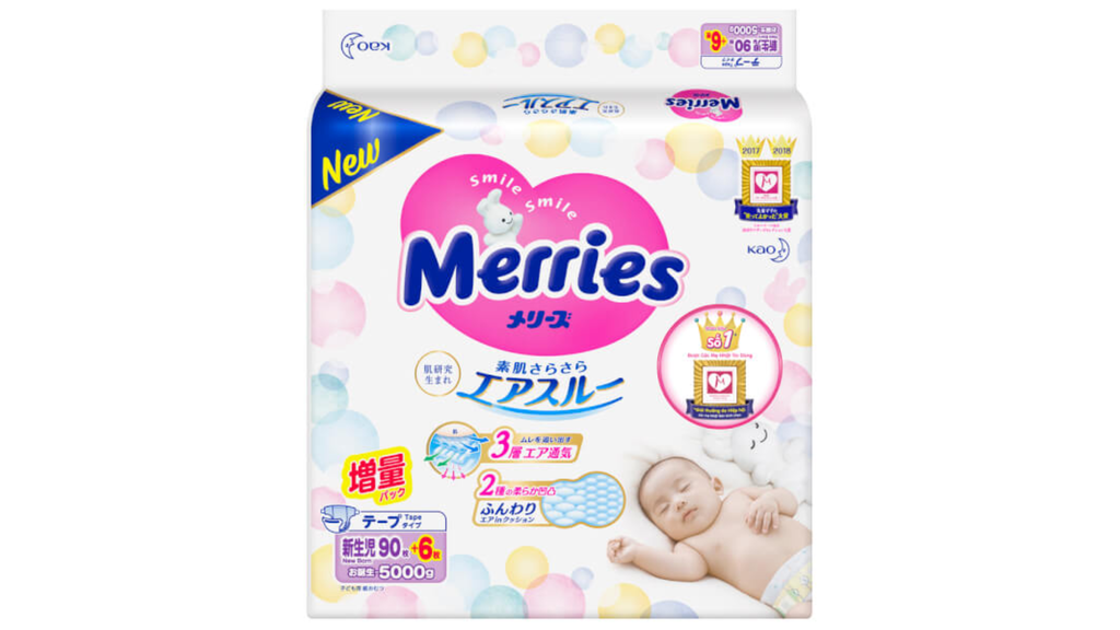 Bỉm dán size Newborn cho trẻ dưới 5kg gồm 90+6 miếng.