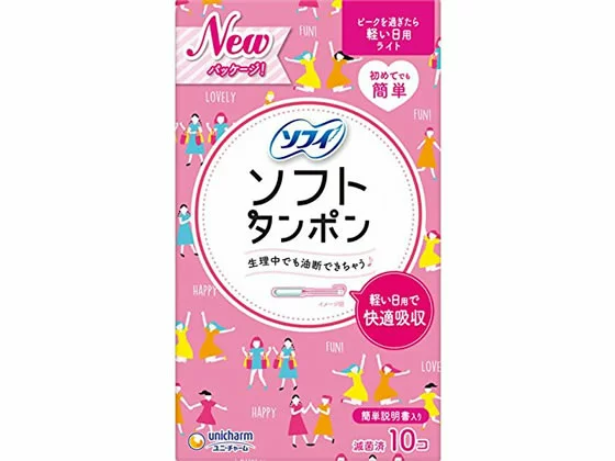 BVS Tampon Soft mềm ngày ít Unicharm