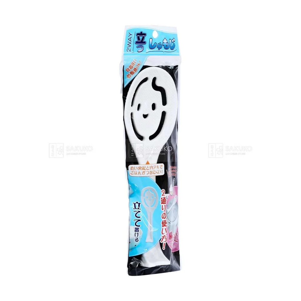 Công dụng của Muôi Xới Cơm No.253 YAMADA KAGAKU