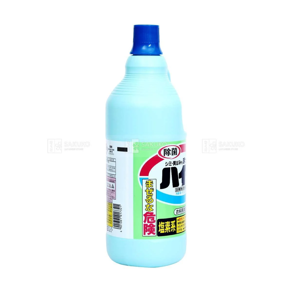 Công Dụng của Nước giặt tẩy trắng Haiter KAO