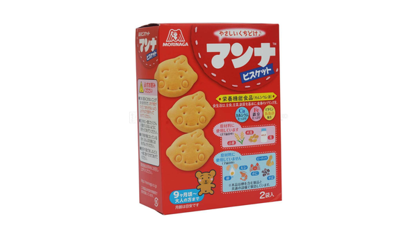 Các loại bánh ăn dặm Nhật Morinaga
