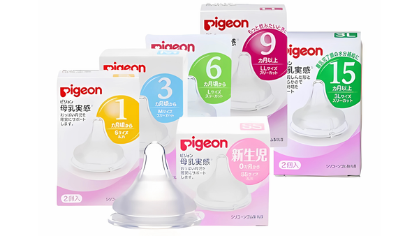 Các loại núm ti Pigeon nội địa Nhật