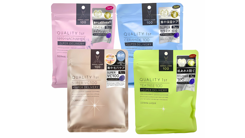 Mặt nạ Quality 1st có nhiều loại với những công dụng chuyên biệt, phù hợp với mọi loại da.
