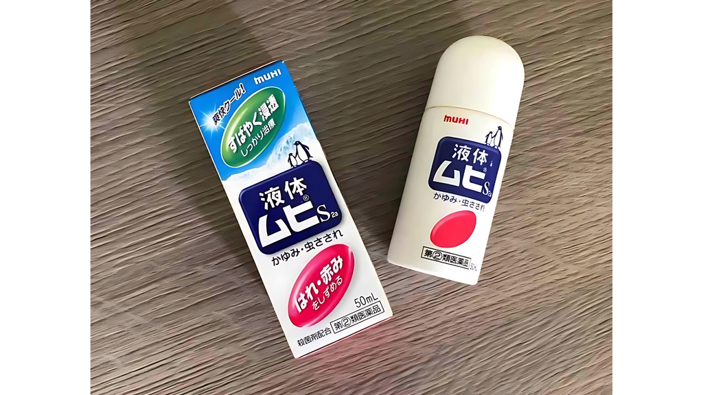 Lăn muỗi Muhi có mùi hương bạc hà nhẹ dịu, tự nhiên