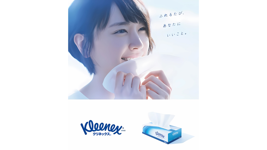 CRECIA- Hộp giấy ăn Kleenex set 5 hộp