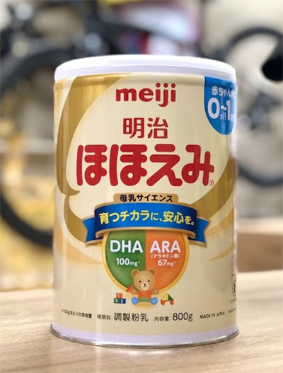 Sữa Meiji số 0 cung cấp 3mg kẽm/100gr sữa hỗ trợ phát triển khung xương và chiều cao cho bé Sữa Meiji số 0 hỗ trợ phát triển khung xương và chiều cao cho bé