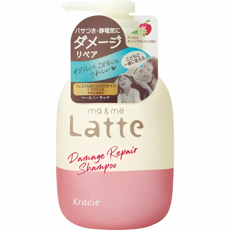 Dầu gội phục hồi KRACIE MaMe