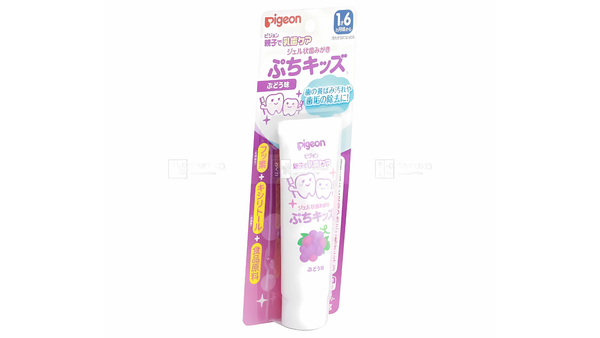 kem đánh răng pigeon cho bé vị nho sakuko