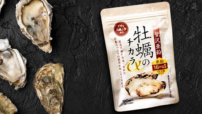 Viên uống hàu Alpha GRATEFUL