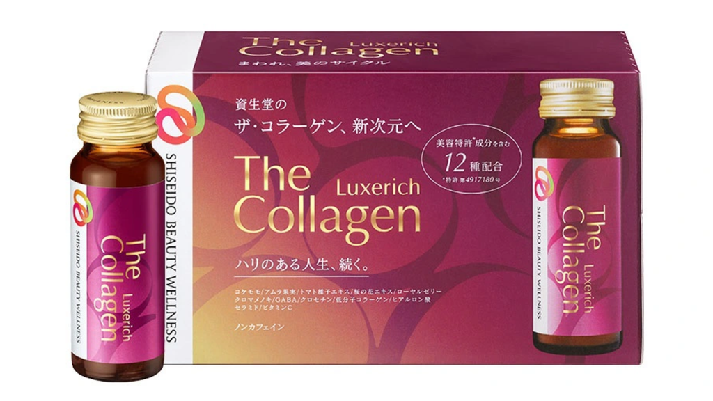 SHISEIDO - Nước uống The Collagen Luxe Rich