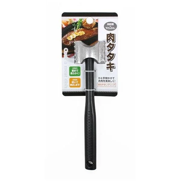 ECHO - Búa Đập Thịt, Cá, Tỏi