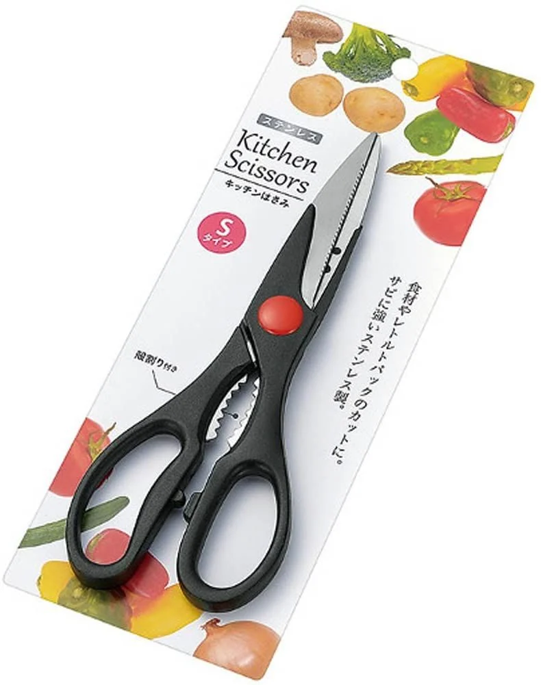 ECHO - Kéo Nhà Bếp 21.8cm
