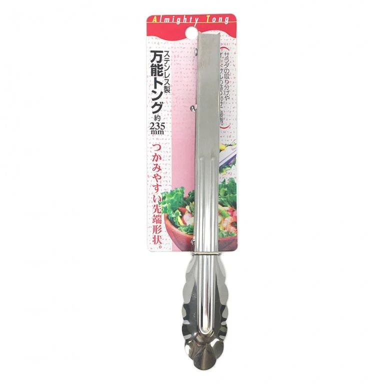 ECHO - Kẹp Thức Ăn Bằng Inox 23.5cm