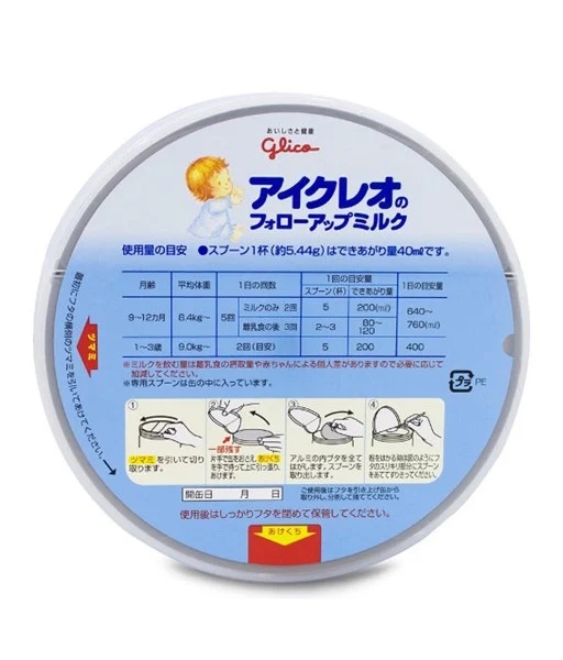 Liều lượng pha sữa Glico 9 in trên nắp hộp