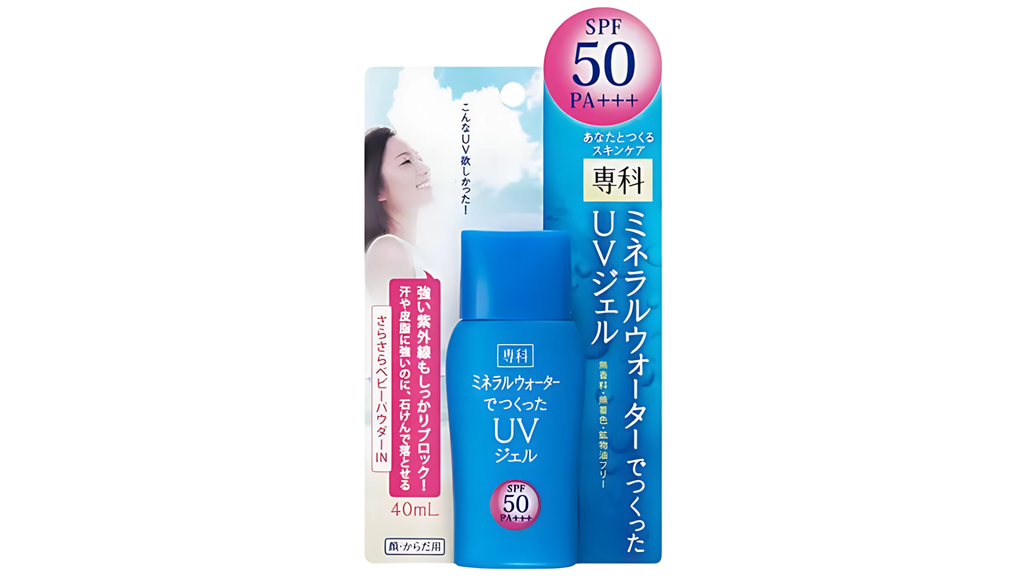 Gel chống nắng Shiseido Hada Senka Mineral Water UV