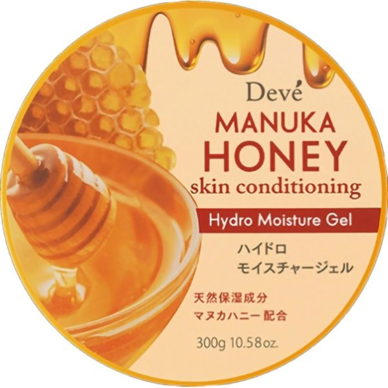 Gel dưỡng chiết suất mật ong Kumano Yushi dưỡng ẩm hiệu quả