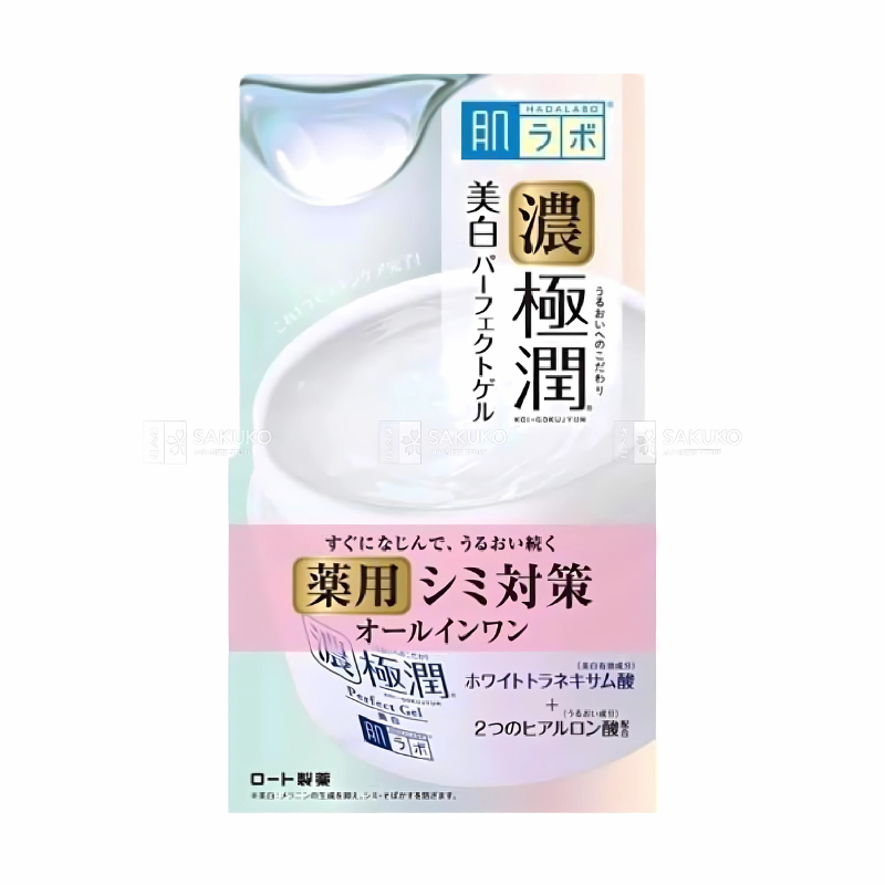 Gel Dưỡng Trắng Hada Labo