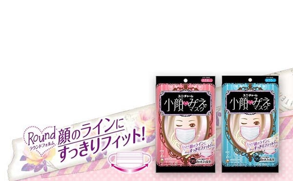 Khẩu trang Unicharm Kogao Ni Mie