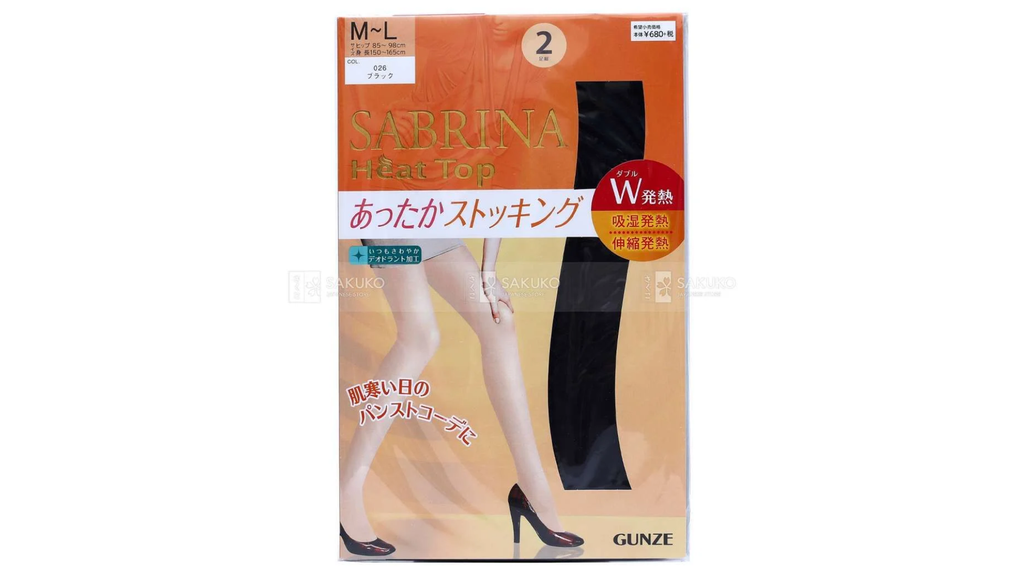 GUNZE- Quần tất đông Sabrina SB601 026 đen ML set2