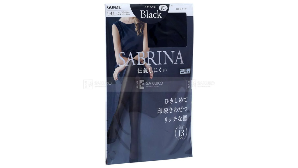 GUNZE- Quần tất Sabrina SB380-cỡ L~LL màu đen