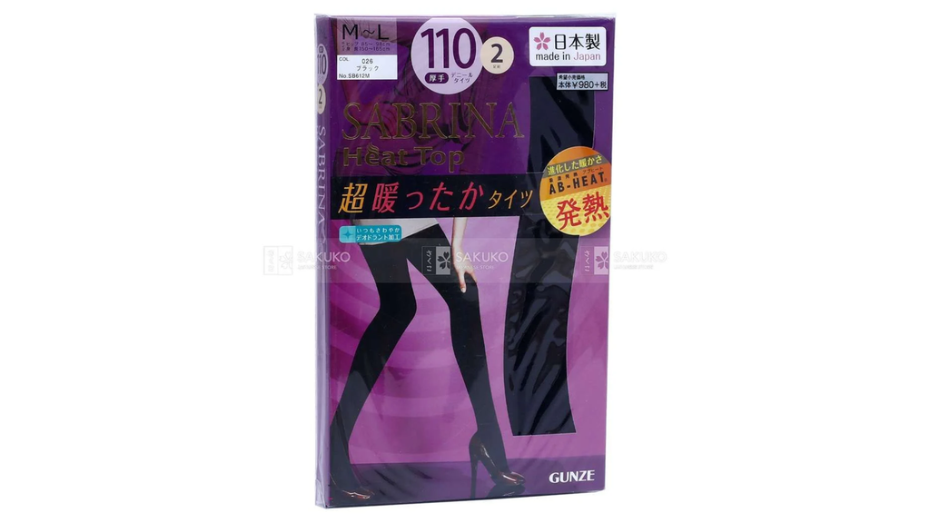 GUNZE-Quần tất 110D màu 026- ML (set 2)