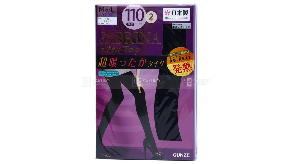 GUNZE-Quần tất 110D màu 026- ML (set 2)