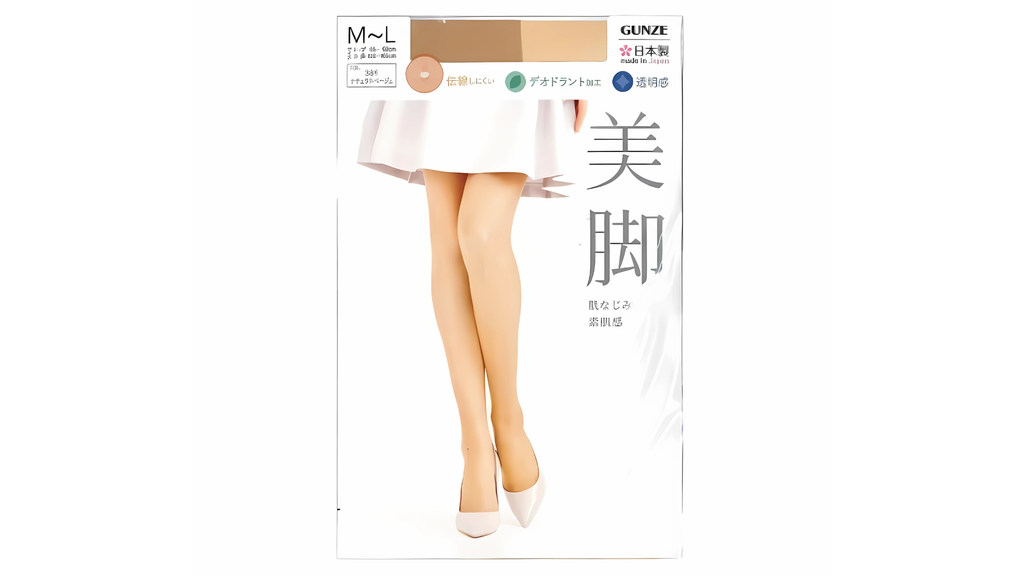 GUNZE-Quần tất Sabrina chống tĩnh điện-Đen M-L