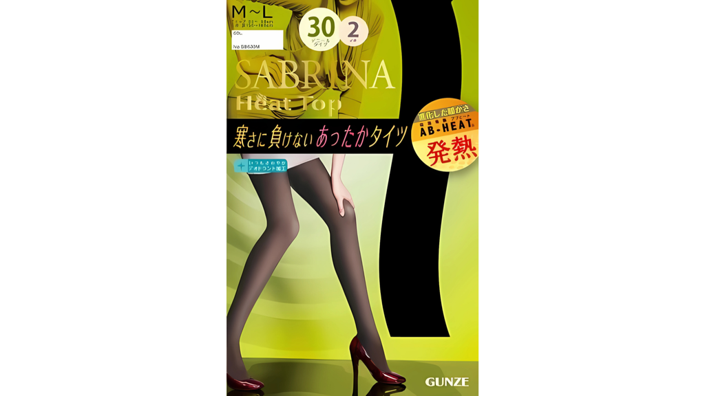 GUNZE - Tất SB630M ML màu đen size M-L(D30- set 2)