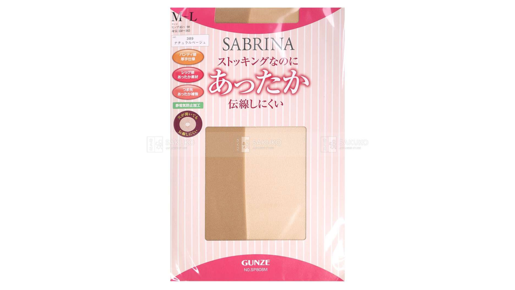 GUNZE - Tất SP808ML màu 389 Natural Beige size M-L