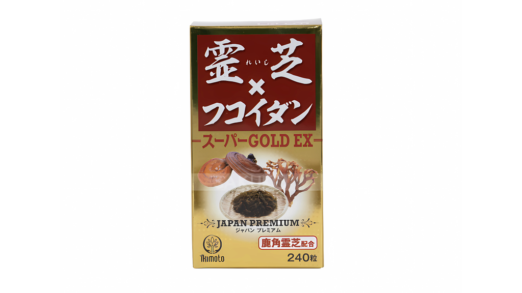 Viên uống nấm linh chi Fucoidan Super Gold EX 240 viên