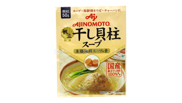 Hạt nêm Ajinomoto