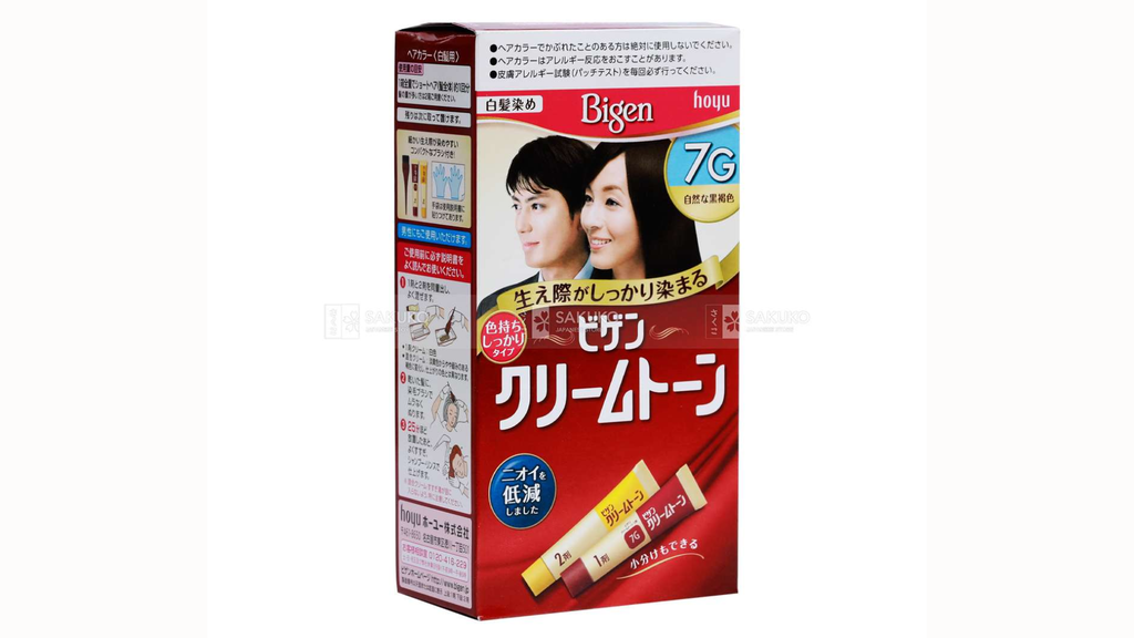 HOYU- Thuốc nhuộm phủ bạc Bigen dạng kem tone nâu tự nhiên 5NA