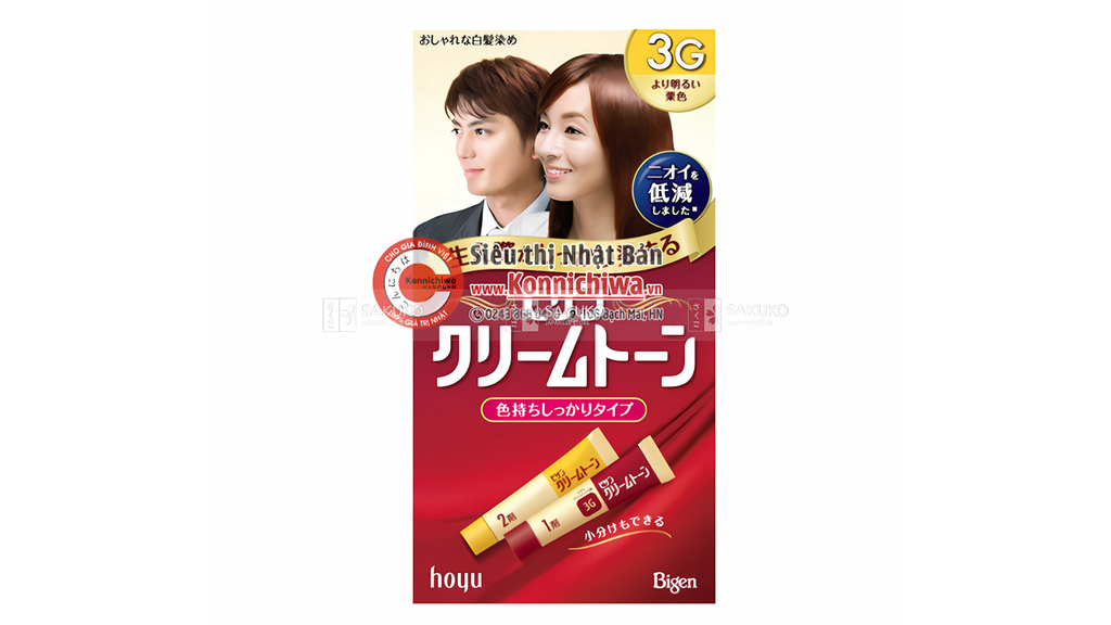 HOYU-Thuốc nhuộm bạc Bigen dạng kem-hạt dẻ 3G