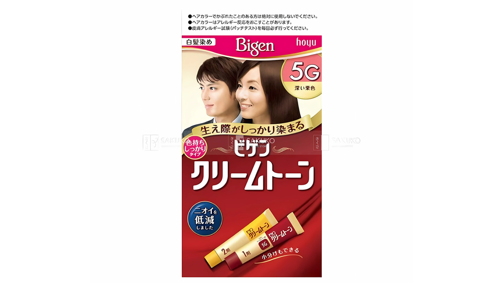 HOYU-Thuốc nhuộm bạc Bigen dạng kem-nâuNatural 6G