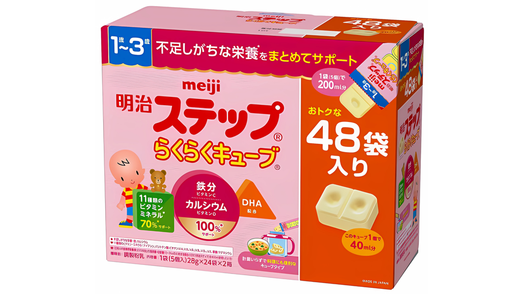 Meiji số 9 combo 2 hộp vừa tổng 48 thanh.