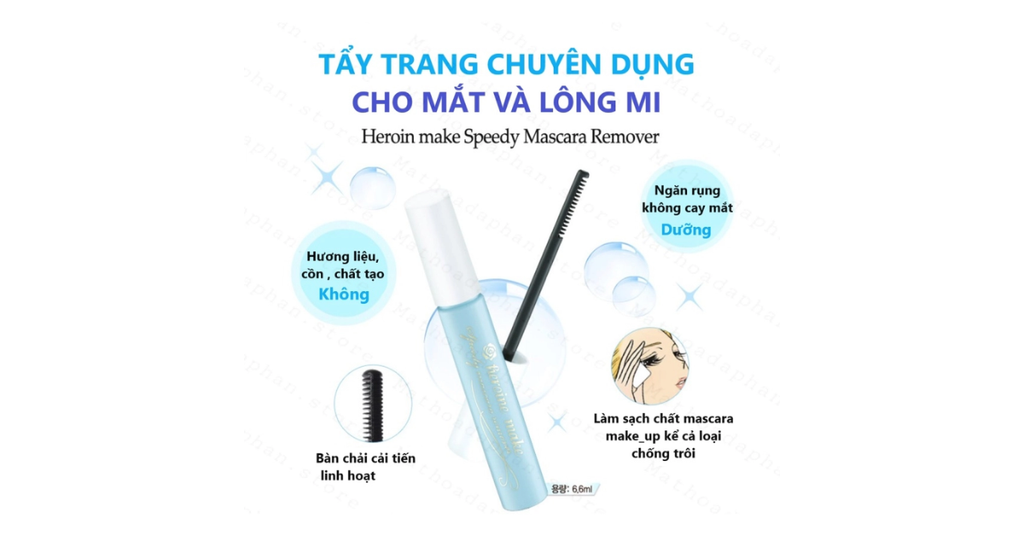 Tẩy trang mascara Kissme dưỡng mi chắc khỏe