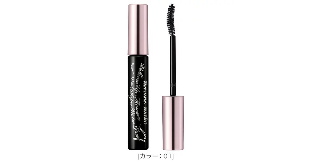 Mascara Kissme giúp mi cong tự nhiên hơn