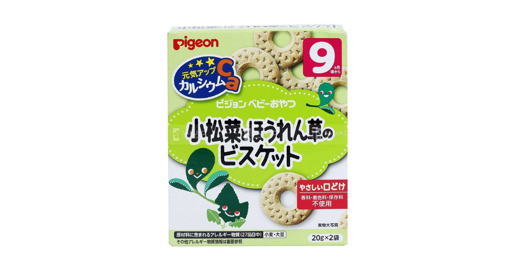 Bánh ăn dặm canxi vị rau 9 tháng Pigeon hỗ trợ bé tiêu hóa tốt hơn