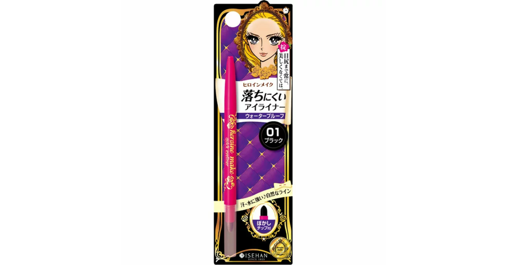 Chì kẻ mắt Isehan chống thấm mồ hôi và nước hiệu quả