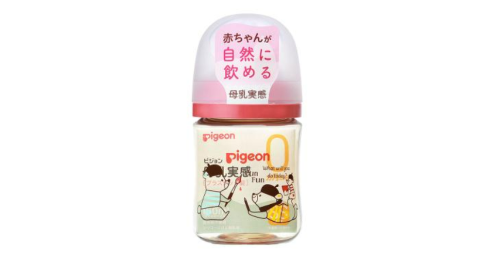 Bình sữa mô phỏng tự nhiên hình gấu Pigeon 160ml an toàn cho bé