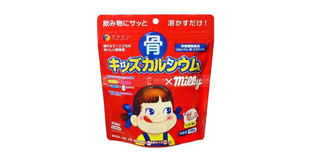 Công dụng bột bổ sung canxi cho trẻ vị dâu 140g Fine Japan