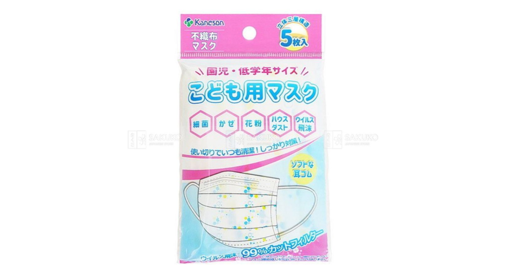 Thành phần của khẩu trang 3 lớp 5 chiếc Kaneson cho bé từ 2 tuổi