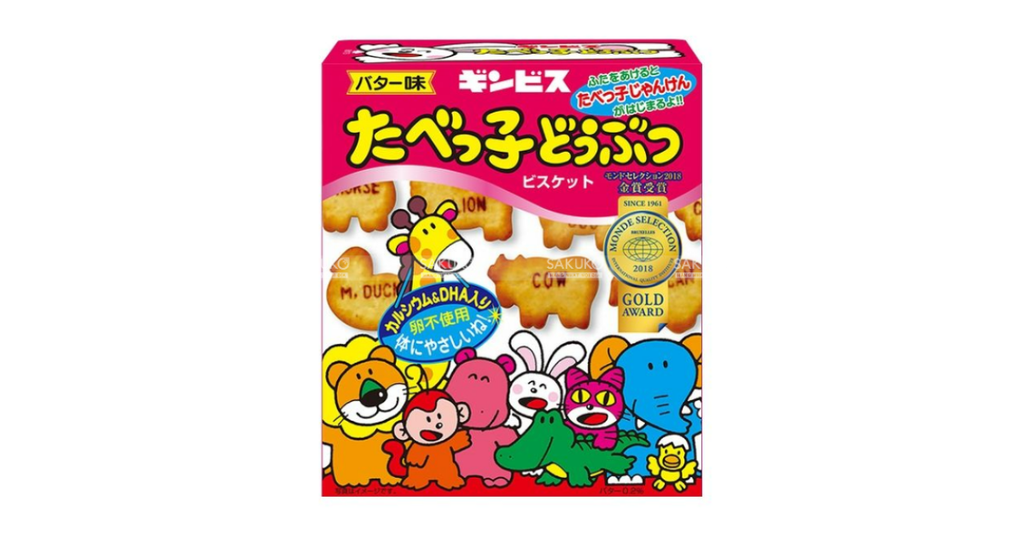 Bánh quy vị bơ Sarada giúp bé phát triển trí não