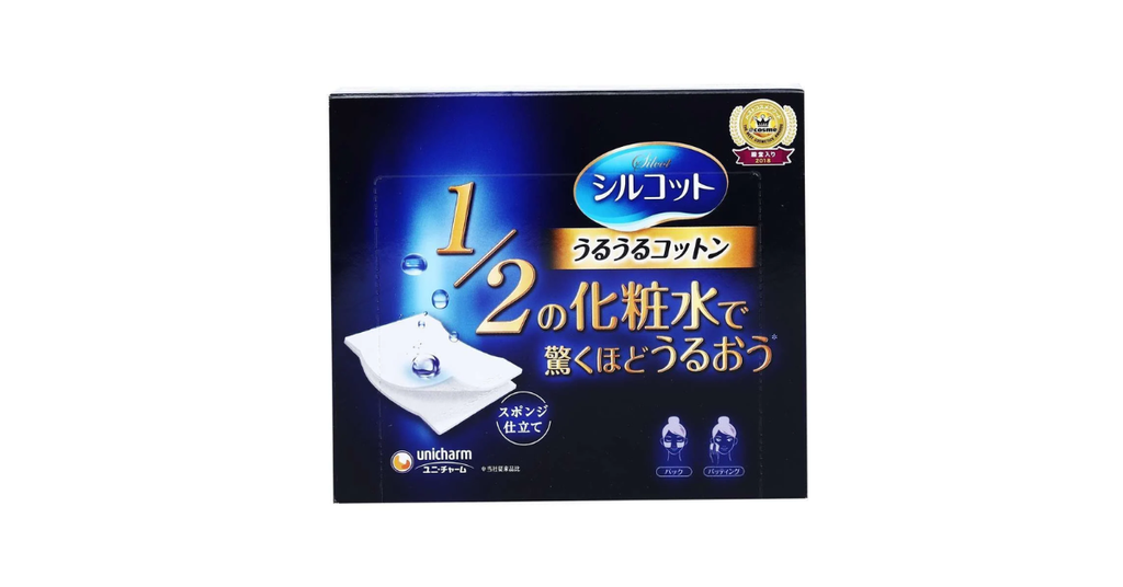 Giấy&nbsp;lau dưỡng ẩm, tẩy trang Unicharm 40 tờ làm sạch lớp trang điểm cứng đầu hiệu quả