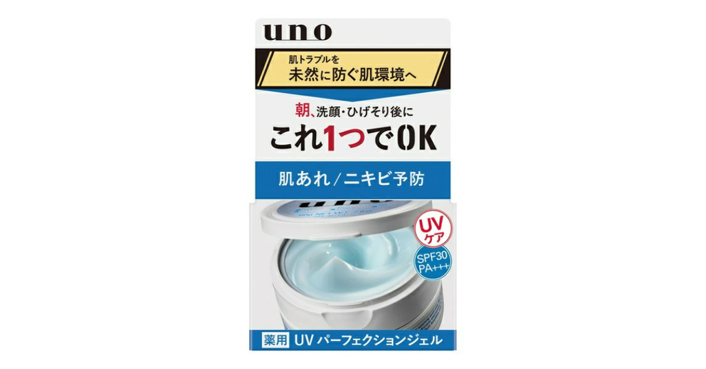 Gel dưỡng trắng UNO ban ngày cho nam (90g) dưỡng da mềm mại