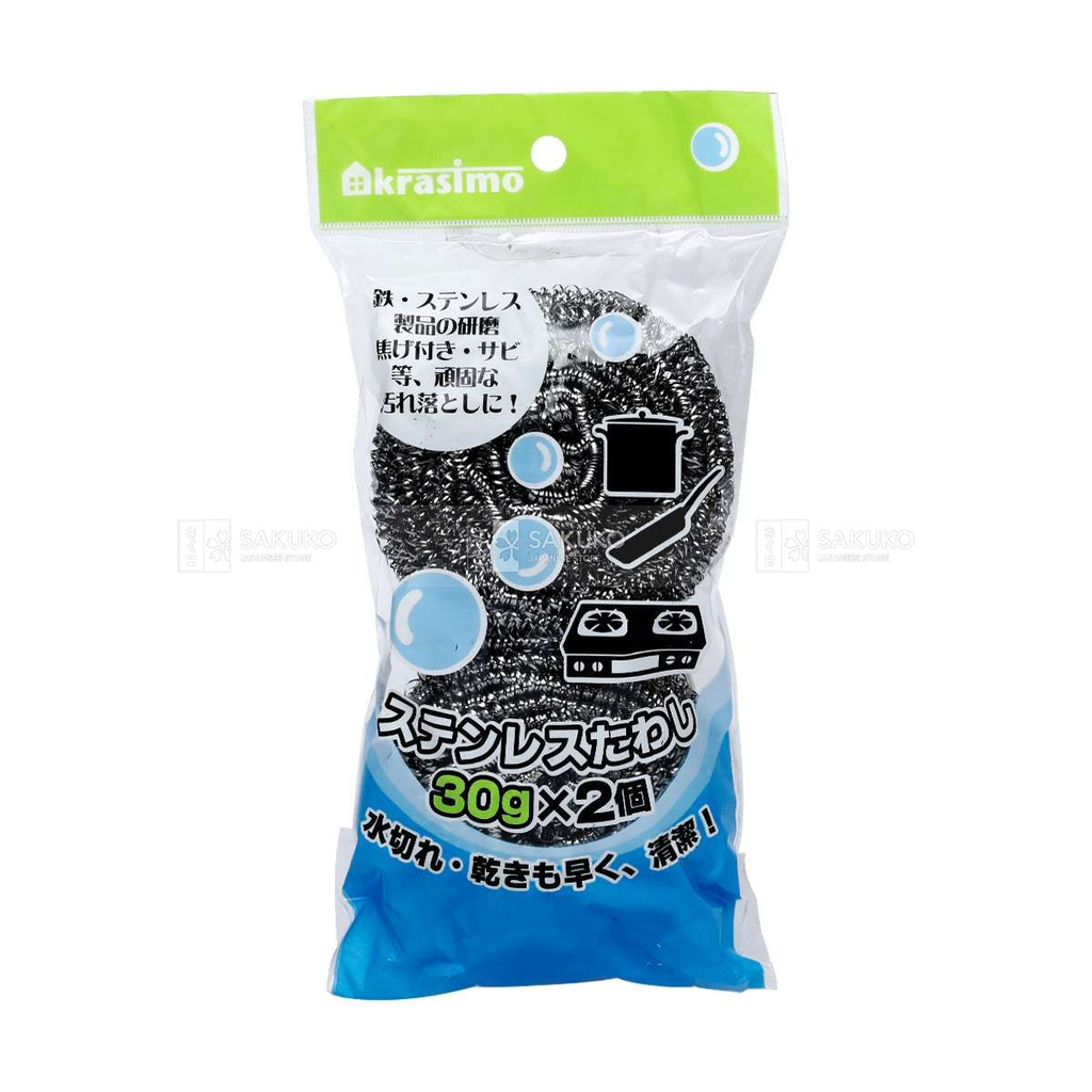 IMA - Miếng Cọ Nồi Bằng Thép Không Gỉ