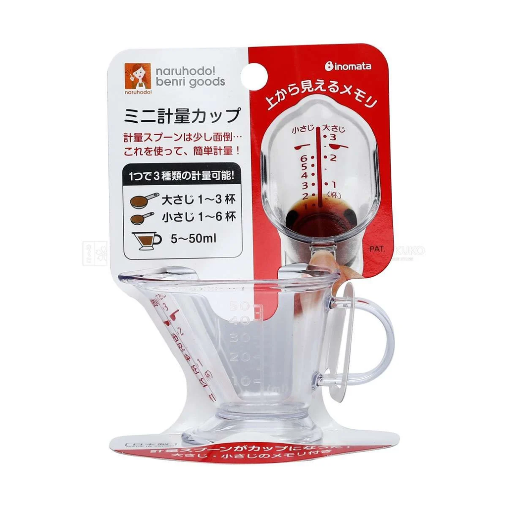 INOMATA - Cốc đong mini 5~50ml