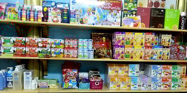 Gian hàng nội địa Nhật tại Tokyo Baby Cửa hàng sữa nội địa Nhật Tokyo Baby